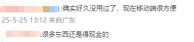 fxtm富拓外汇交易平台坚定信心 勇挑大梁丨临漳：“链”出百亿大产业